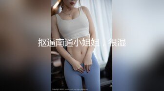 国产麻豆AV 麻豆US LAA0003 害羞洋男与火辣亚女 Alexia Anders