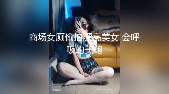 高颜值香港风韵美熟女,'含着这屌奋觉了',又大又长,鬼佬那些比你更粗,肥佬呢又细条，唔使惊姐姐,用粤语聊天 好有意思！