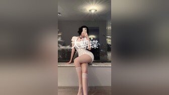 推特大神厄运缠身 约炮两个极品萝莉 白丝JK极品身材 黑发妹妹后入爆操！