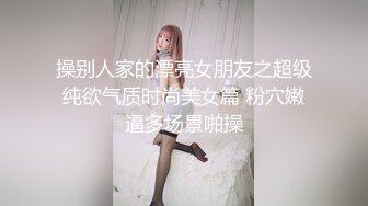 TM0007 朋友妻可以騎 與風騷朋友老婆激情開幹 天美传媒