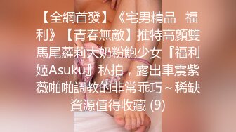 [MP4/725MB]SA國際傳媒 SAKY005 大學同學的偶遇 湘湘