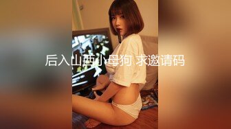 【新片速遞】 高颜值清纯美眉吃鸡啪啪 被操的不要不要的 大奶子哗哗 白虎粉鲍鱼 最后内射[375MB/MP4/08:28]