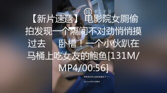 近期最火的女神【樱桃】【下】舞蹈专业出身，神似江疏影，极品美乳，小逼逼真干净，身姿曼妙迷 (1)