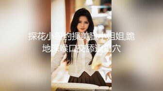 【家有e妻】推特巨乳，最新与两位男模粉丝KTV4P终章篇，绿帽男满足老婆的蝴蝶逼灌满