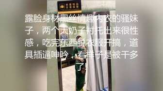 【超顶❤️禁忌乱伦】高中表妹是我女友✨ 极品水手服萝莉表妹 在家被哥哥艹 疼~哥~不要~叫喊也无济于事 紧致蜜穴榨射