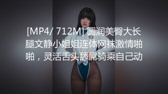 ★☆福利分享☆★办公楼女厕牛人暗藏摄像头偷窥众多的美女职员来嘘嘘 (10)