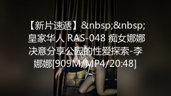 [MP4]STP24041 牛仔裤小背心&nbsp;&nbsp;很会玩诱惑极品女神&nbsp;&nbsp;难得露脸细长美腿&nbsp;&nbsp;脱下丁字裤露多毛肥穴&nbsp;&nbsp;翘起对着镜