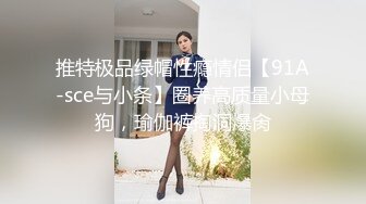 【今日推荐】纹身大屌猛男PK白嫩挺乳美女 粉色捆绑SM 速插后入美穴干的美女直叫BABA 压在墙上使劲操 高清源码录制