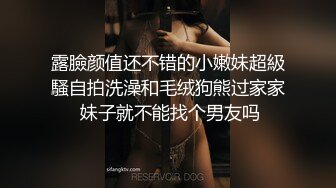 麻豆传媒 MKY-MG-007 深夜舒压会所 把新来的美女技师