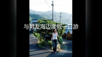 ❤️私密电报群土豪重金定制福利分享，巨乳网红脸美人儿【小甜豆】露脸私拍，户外露出紫薇与有声娃娃互搞第一人，太会玩了