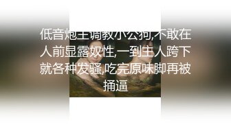 起点传媒 性视界传媒 XSJKY040 把爸爸新婚不久