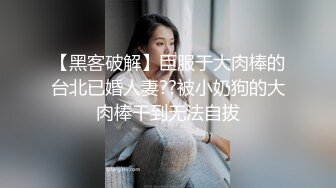 【新片速遞 】&nbsp;&nbsp;漂亮美女紫薇喷水 啊啊 爸爸我要来了 要喷了 骚话不停 两指猛抠 白浆四溢 [205MB/MP4/04:40]