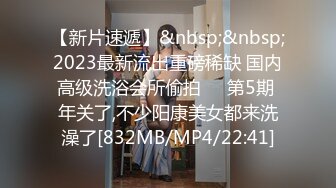 99年 上海小姐姐的巨乳晃動