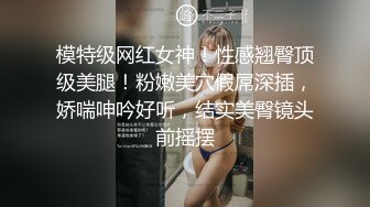 带新朋友回家做爱,攻受满脸享受 中集