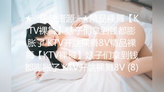 无水印源码自录--【月亮兔 】高颜值少女、跳蛋自慰，黑丝美腿、大奶子， 5月24号-6月1号【22V】 (14)