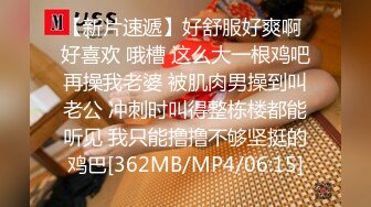 漂亮美眉吃鸡啪啪 大鸡吧吃的香操的也香 可惜狂怼一分钟就射了 美眉转过来吃精都紧张