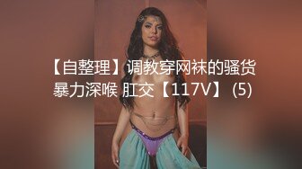 国产AV佳作MD0071-APP情色业务员私下接案色诱激干