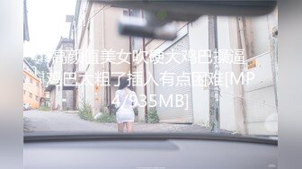 【新速片遞】&nbsp;&nbsp;高颜值白虎美女 哥哥不要停 骚逼好痒痒不要不要的 用力又要喷了 舞蹈妹子一字马解锁多种姿势 被操的骚叫不停 喷水不断[1280MB/MP4/58