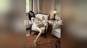 afchinatvBJ多恩_20180416