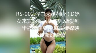 STP24869 麻豆传媒 MKY-NS-004《亲身上门护理湿》奶水横流娇声连连 秦可欣