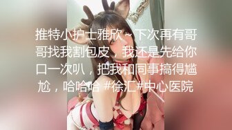 【新片速遞】2022.2.2，【李总探花】，按摩店约熟女，良家大姐家庭负担重，过年不休息上班，骚穴淫液水汪汪也是好久没做了[544MB/MP4/01:17:11]