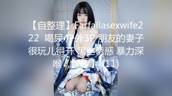 【新片速遞】&nbsp;&nbsp;❤️√极品有钱少妇 私密保养2 赤身裸体躺在床上任由技师摸 手法高超逼逼摸的受不了直接无套抽插 极品鲍鱼 [1.18GB/MP4/02:50:00]