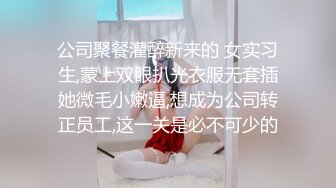 [MP4]STP27734 红唇美女小姐姐！掰开穴直接尿尿！跪着翘起大肥臀，手指猛扣骚逼，特写视角极度诱惑 VIP0600