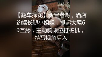 裙底之美，令无数精虫尽折腰