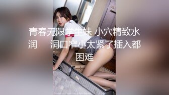 91著名圈主张总黑色长裙巨乳少妇，穿上黑丝口交舔屌，口了半天没硬起来，少妇很失望先走人了