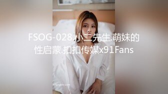 SWAG 女仆cos服无套口爆吞精! Nanabae