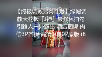 STP22090 探索发现约妹 娇小身材大奶嫩妹 脱下牛仔裤揉捏奶子 口交大屌奇特姿势抽插 操的妹子直