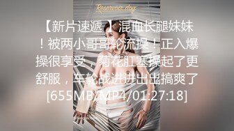 L《我的艳母是空姐》❤️发现妈妈手机里的艳照后，强上了妈妈