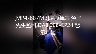 【自整理】国产风骚会玩的老熟女骚大奶合集【27V】 (16)