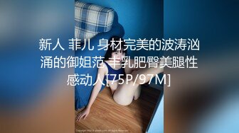 パコパコママ 011921_423 夫に電話をさせながら人妻をハメる ～チンポ好きの剛毛妊婦～藤原凪沙