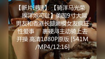 新任女教師 ルロア・クララ マシンバイブ調教×催淫三角木馬×危険日中出し15連発 そのすべてで潮！潮！潮！20