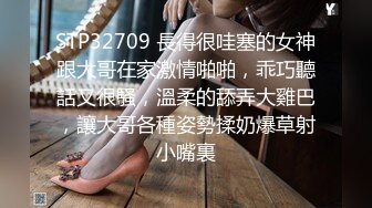 360摄像头最新超值珍藏《最新情侣主题酒店偷拍妹子被干到脚软》