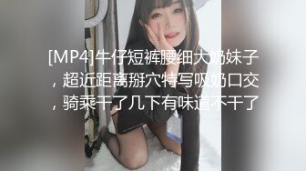 越南童颜G杯波霸 大啵啵 nanacute 合集【220V】 (22)