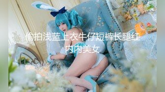 【极品女神完美露脸】推特女神『奶瓶』最新超唯美私拍颜值极高 丰臀美乳 三点尽露 狂野纹身 高清720P原版无水印