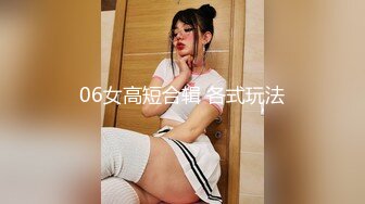 猫爪影像 MMZ-062 上门推销的美容小妹大胆挑战在相好的老婆面前做爱