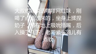 真不是一般的诱惑 也不是一般人能搞定的 Cos推特女神 钛合金TiTi 霜花店 2V [90P/1.83G]