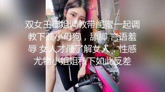 良家白嫩少妇被灌醉灌醉之后带到酒店 被肥胖猥琐男无情的掏出鸡巴狂捅菊花