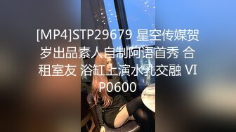 终究反差婊，大眼睛清纯露脸女神【钦儿】表里不一私下是男人的小母狗，露出啪啪道具紫薇