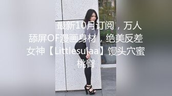 火爆泡妞大神童颜美乳娃娃脸美女 小逼很舒服直接内射了