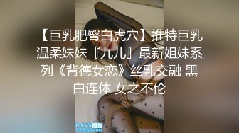 爆操足球宝贝，叫声太迷人了