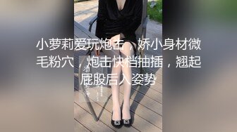 【新片速遞】在家操漂亮大奶小女友 啊啊 给我 上位全自动 爽的不要不要的 最后内射小骚穴[172MB/MP4/02:58]