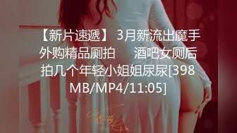 MFK-0026年轻的家政妇