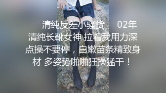 ✨极品少妇✨小少妇与老外等激情4P，正好集齐黄白黑三色人种，一次性吃饱吃好！