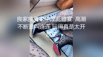 [原创]老婆同意的尺度越来越大了