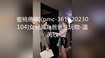 [MP4/ 799M] 帅小伙约操极品蓝裙美腿靓女，主动过来摸屌，骑在身上摸屁股调情