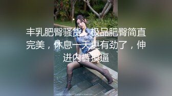 强烈推荐，技术型露脸极品大奶熟女【惠子阿姨】目前最全合集，女王调教3P啪啪各种交合，风韵犹存败火神器 (3)